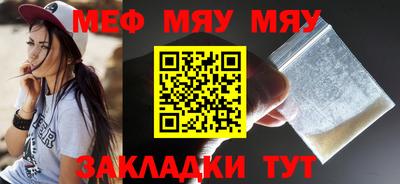 круглые Ликино-Дулёво