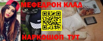 ECSTASY Лесосибирск