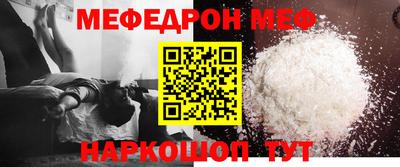 круглые Ликино-Дулёво