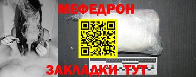 кокаин VHQ Ливны