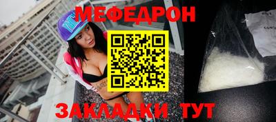 ECSTASY Лесосибирск