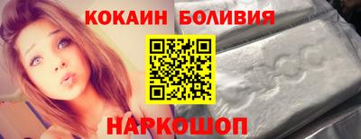 круглые Ликино-Дулёво