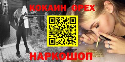 круглые Ликино-Дулёво