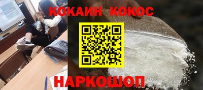 круглые Ликино-Дулёво