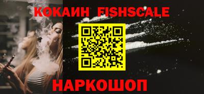 ECSTASY Лесосибирск