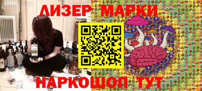 ECSTASY Лесосибирск
