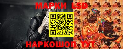 ECSTASY Лесосибирск