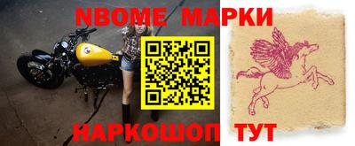 круглые Ликино-Дулёво