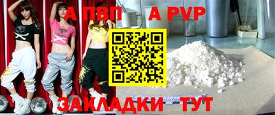 гидропоника Малгобек