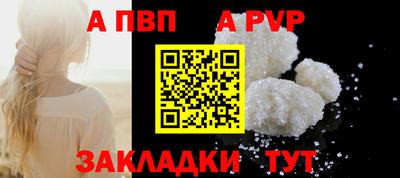 ECSTASY Лесосибирск