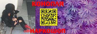 ECSTASY Лесосибирск