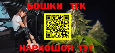 ECSTASY Лесосибирск