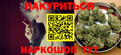 круглые Ликино-Дулёво