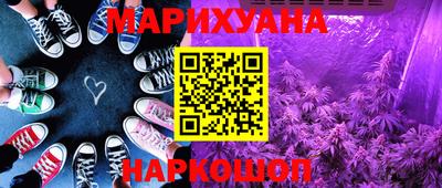круглые Ликино-Дулёво