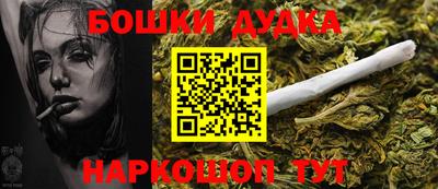 ECSTASY Лесосибирск