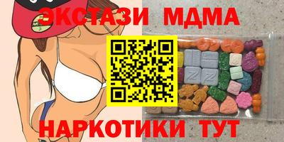 круглые Ликино-Дулёво
