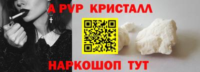 круглые Ликино-Дулёво