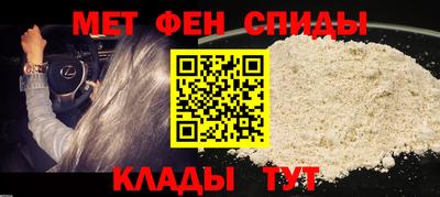 ECSTASY Лесосибирск