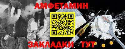 ECSTASY Лесосибирск
