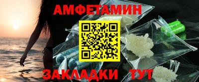 ECSTASY Лесосибирск