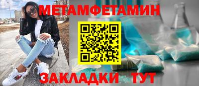 ECSTASY Лесосибирск