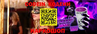 круглые Ликино-Дулёво