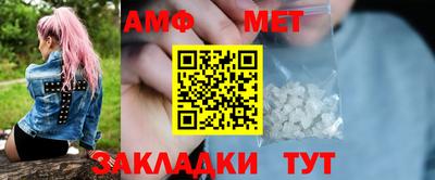 кокаин VHQ Ливны