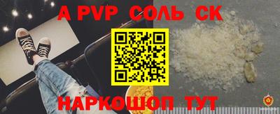 круглые Ликино-Дулёво