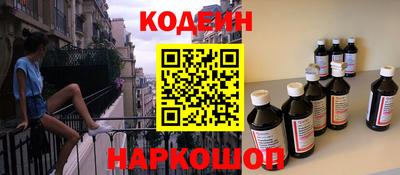 ECSTASY Лесосибирск