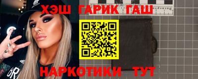 круглые Ликино-Дулёво