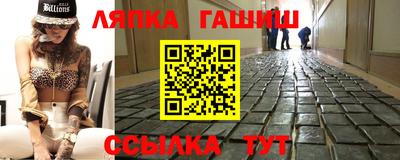 кокаин VHQ Ливны