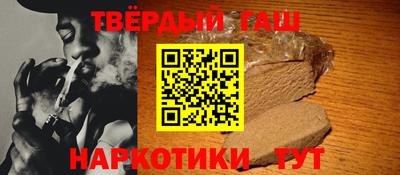 ECSTASY Лесосибирск