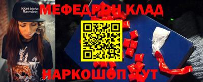 кокаин VHQ Ливны