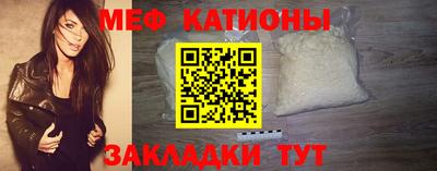 кокаин VHQ Ливны
