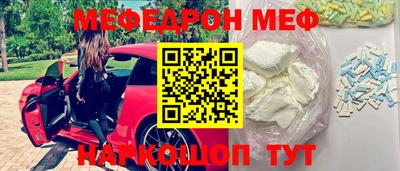 круглые Ликино-Дулёво